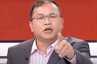 开云官网下载app截图2